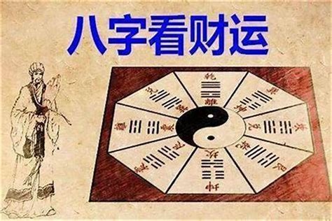 八字土|八字土多代表什么 八字土多的人命好不好